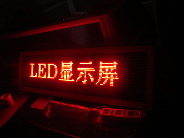 LEDl